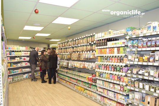 18-biologiko-xorio-26