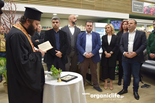 18-biologiko-xorio-27