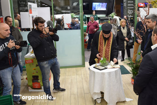 18-biologiko-xorio-29