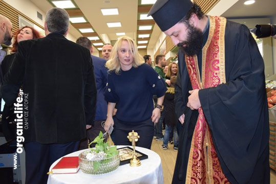 18-biologiko-xorio-30