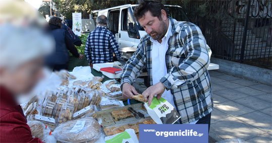 05-laiki---organic-life