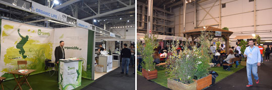 01-organic-expotrof-10