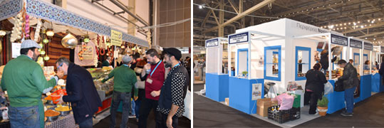 01-organic-expotrof-12