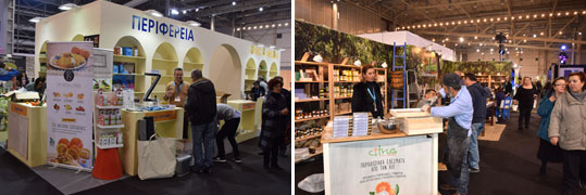 01-organic-expotrof-15