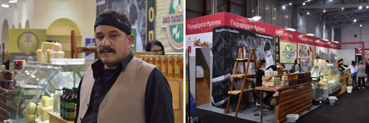 01-organic-expotrof-17