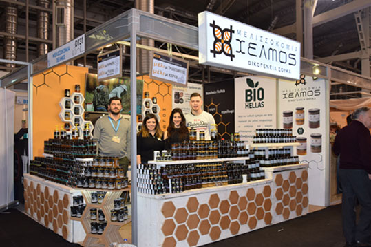 01-organic-expotrof-xelmos