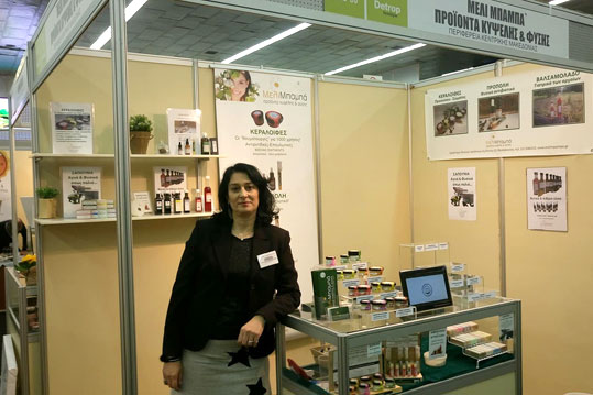 05-detrop-meli-mpampa