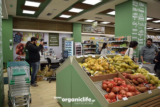 06-biologiko-xorio-04