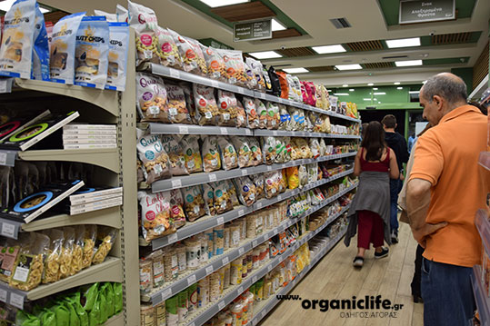 06-biologiko-xorio-06