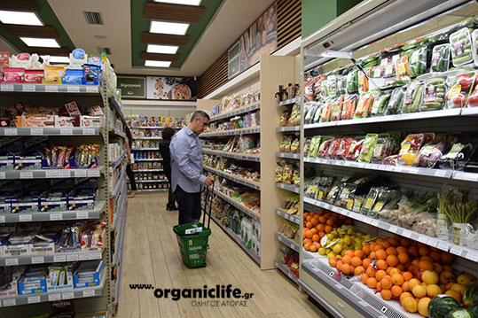 06-biologiko-xorio-10