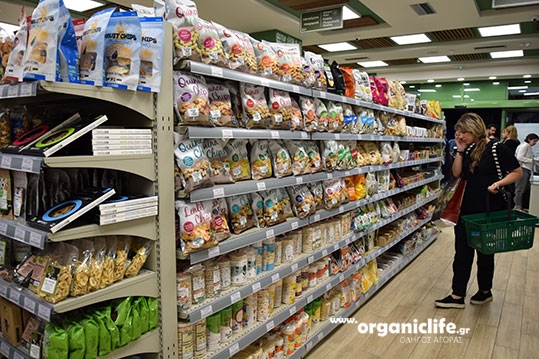 06-biologiko-xorio-14