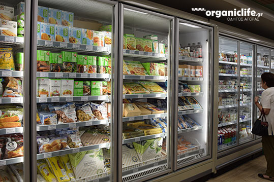 06-biologiko-xorio-15