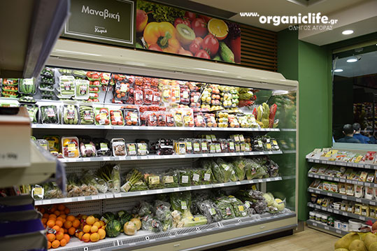 06-biologiko-xorio-21