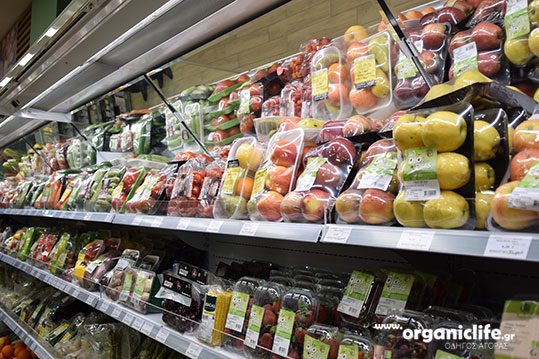 06-biologiko-xorio-23