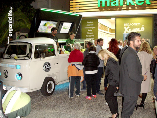 15-biologiko-xorio-1