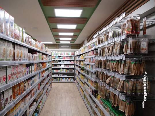 15-biologiko-xorio-11