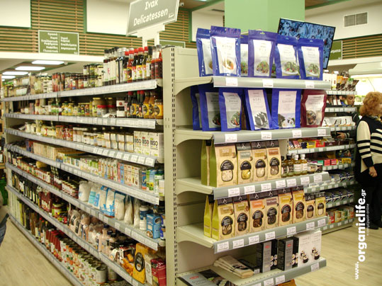 15-biologiko-xorio-16