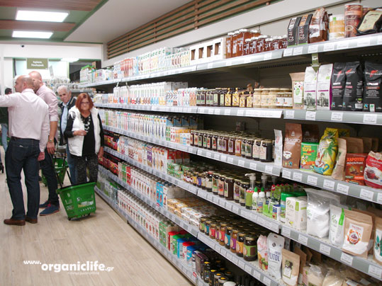 15-biologiko-xorio-18