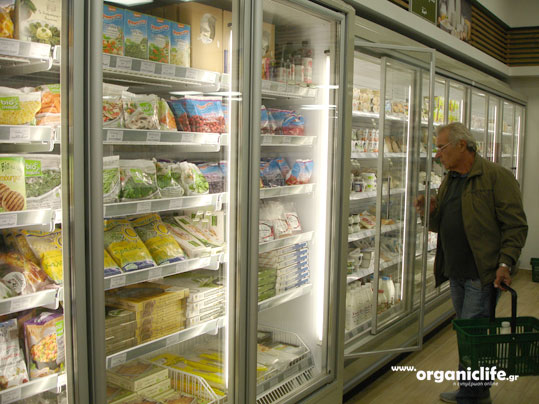 15-biologiko-xorio-21