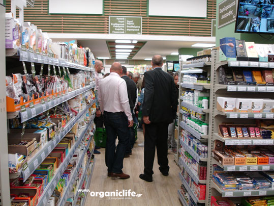 15-biologiko-xorio-22