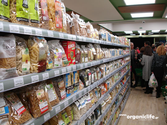 15-biologiko-xorio-24