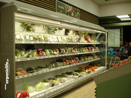 15-biologiko-xorio-26