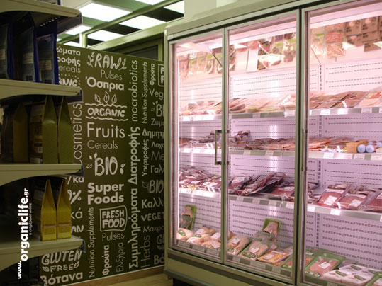 15-biologiko-xorio-27