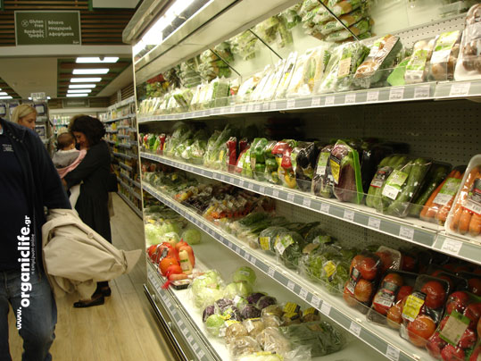 15-biologiko-xorio-28