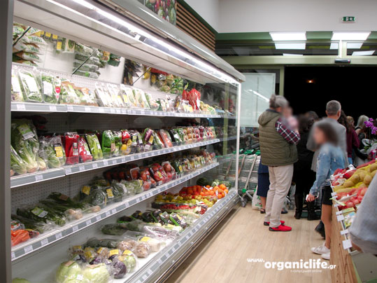 15-biologiko-xorio-3