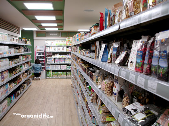 15-biologiko-xorio-6