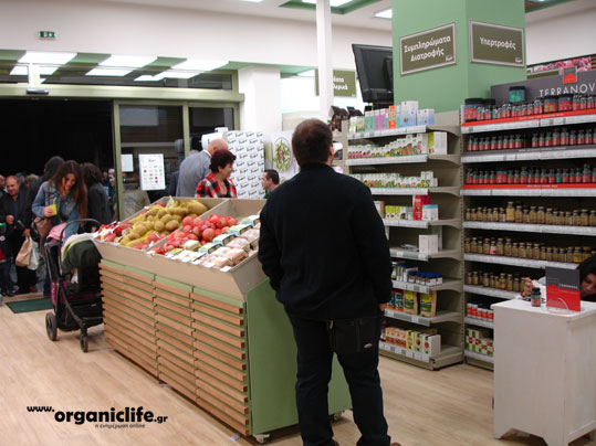 15-biologiko-xorio-7