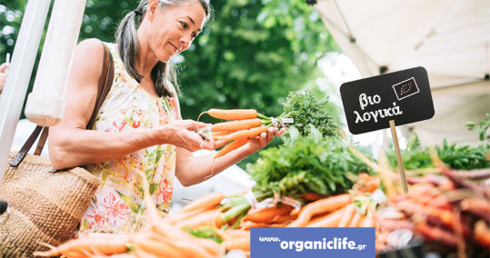 14-biologika-laiki-karota