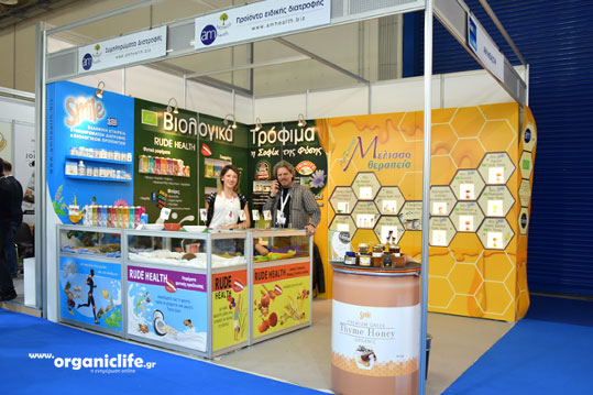 19-food-expo-am-health