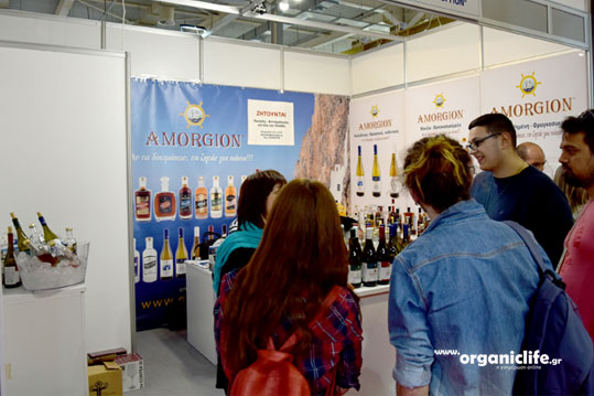 19-food-expo-amorgion