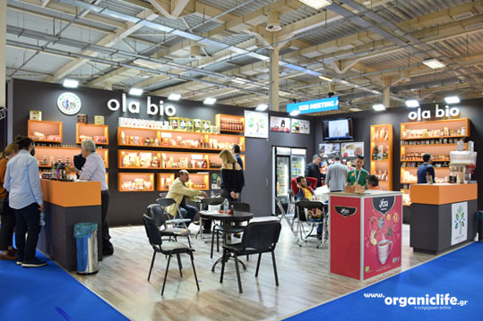 19-food-expo-bio-ygeia