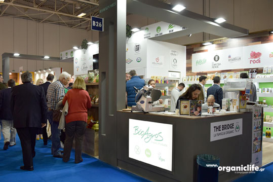 19-food-expo-bioagros
