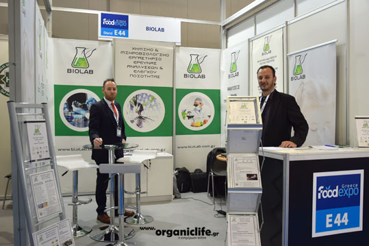 19-food-expo-biolab