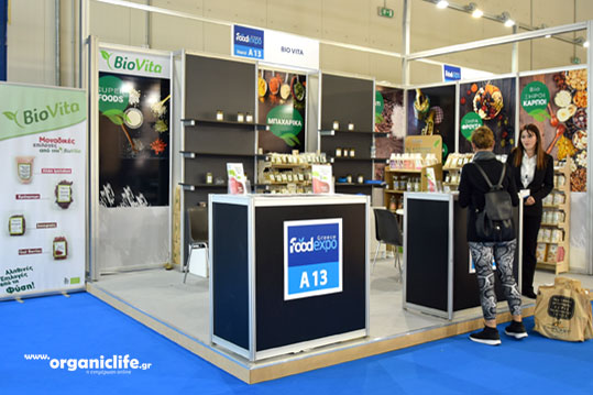 19-food-expo-biovita