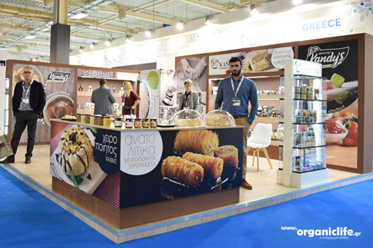 19-food-expo-kandylas