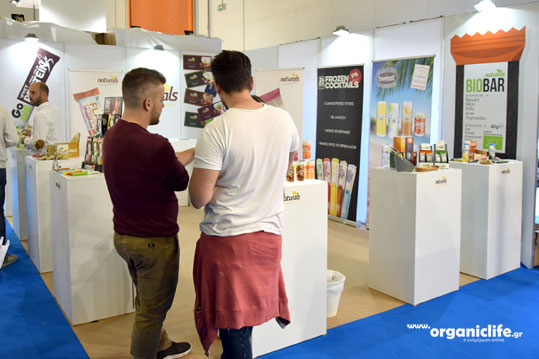 19-food-expo-naturals