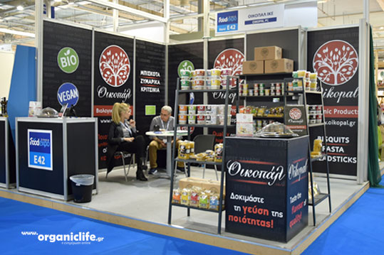 19-food-expo-oikopal