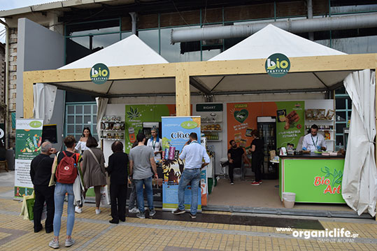 15-bio-festival-bio-art