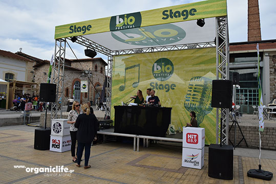 15-bio-festival-stage-2