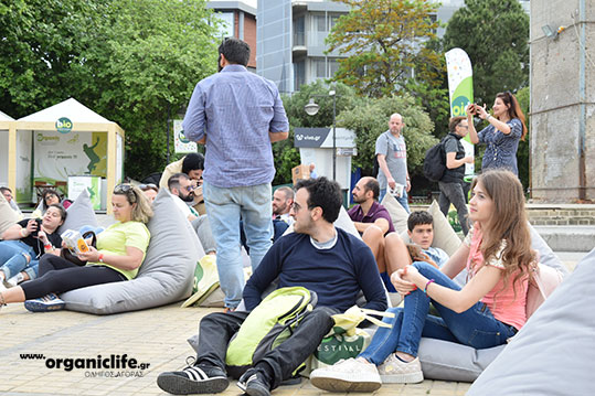 15-bio-festival-stage-3