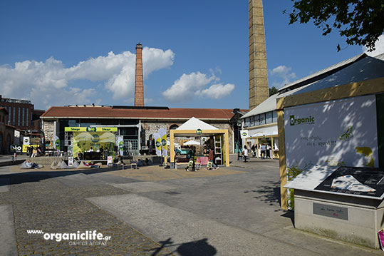 15-bio-festival-stage