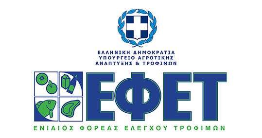 15-efet
