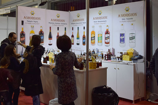 12-festival-meliou-amorgion