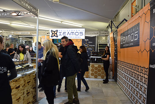 12-festival-meliou-helmos