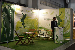 28-expotrof-9