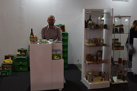 24-expotrof-biokarpos